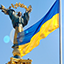 Майдан - Український сервер