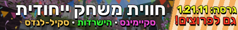 OnlyGood