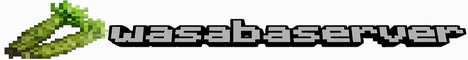 wasaba server