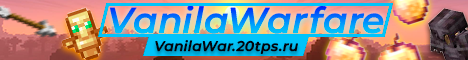 Vanila Warfare