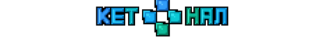 Ketonal