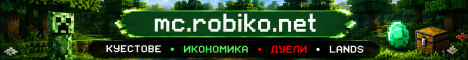 ROBIKO Bulgaria
