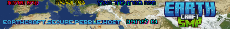 EarthCraftSMP
