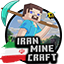 Iran Minecraft