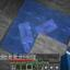 THE BLUE SMP