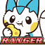 Pixelmon Ranger Pixelmon Ranger