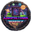 XJumpNetwork S3