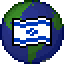 BTE Israel