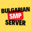 BSMS (Bulgarian Survival Multiplayer Server)