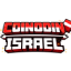 COIN Israel