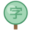Mojinomori