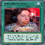KediSMP