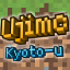 UJIMC：京都大学 オープン Minecraft サーバー