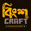 BingshoCraft